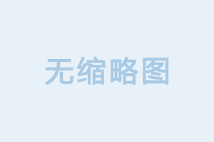 荆州自考疫情防控有哪些要求 荆州自考健康码如何上报